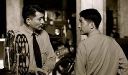 秋喜电影在线观看,穿越时空的浪漫邂逅