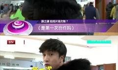 薛之谦父亲爆料视频,揭秘歌手背后的家庭真相