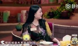 明星最新事件爆料视频,最新爆料视频揭露惊人内幕