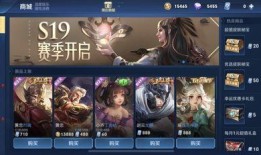 csak皮肤最新爆料