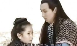 莲花太子在线观看,在线观看，探寻神秘太子传奇之旅