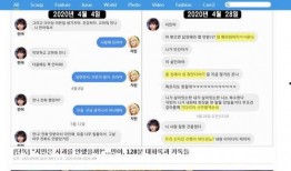 爆料社最新,娱乐圈最新劲爆事件大曝光！