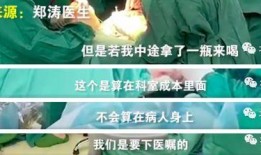 河南小区爆料视频大全集,真实生活瞬间，揭开社区生活面纱