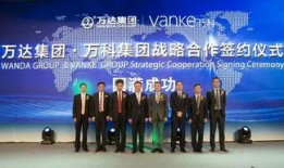 大宁地产爆料新闻