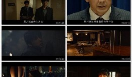 BD日语在线观看